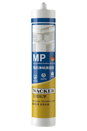 mp